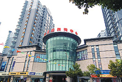 金寧廣場(chǎng)